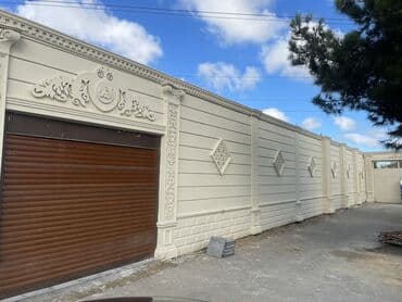 термо аглай: Topdan satiş — 18