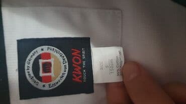 esger forması: 13-15 yaş.Uşaq 1 ay belə getmədi.Taekvando dəsti.2sin götürənə endirim — 2