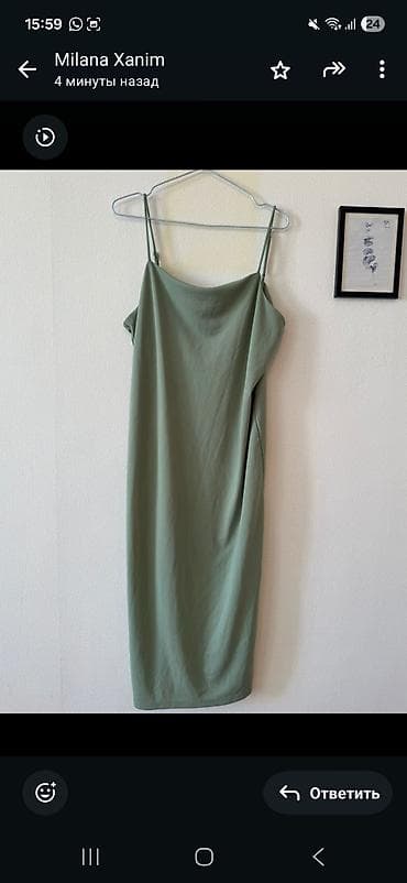 boyuk beden don modelleri: Coc sayda yeni etiketli donlar etekler. koftalar salvarlar var heresi — 2