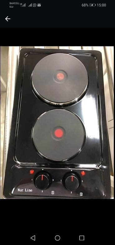 qaz sovuran mator: Qaz sobası — 1