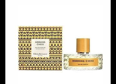 etır: Vilhelm Parfumerie – Morning Chess Eau de Parfum - Niş parfüm brendi — 1