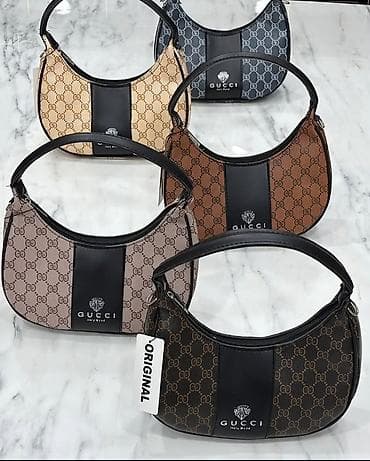 əl işi çantalar: Əl çantası, Guess — 10