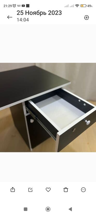 Seksiyalı Radiator Kredit yoxdur — 2