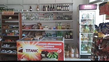 brend emlak: Satılır – Yol kənarında hazır obyekt 🏪 Artupa kəndində, məscidin — 3