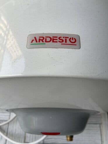 kombi imerqaz: Kombi Ariston — 1