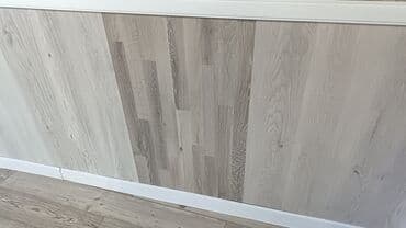 Ламинат: Məhsul: Laminat döşəmə örtükləri və aksesuarları Təsvir: - Mağazada — 9