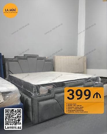 İkinəfərlik çarpayı, Bazalı, Matras ilə, Siyirməsiz