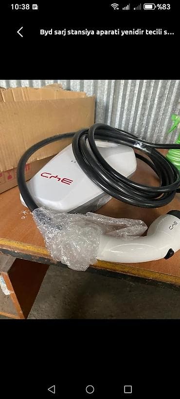 sazz modem almaq: Simsiz şarj cihazı — 1