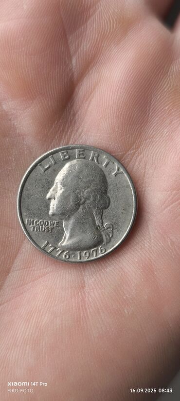 Digər kolleksiyalar: Razilasma yolu ile — 1