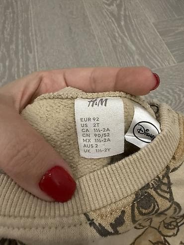 2 yaş: Uşaq dəsti, Uniseks, 1 - 2 yaş, H&M — 2