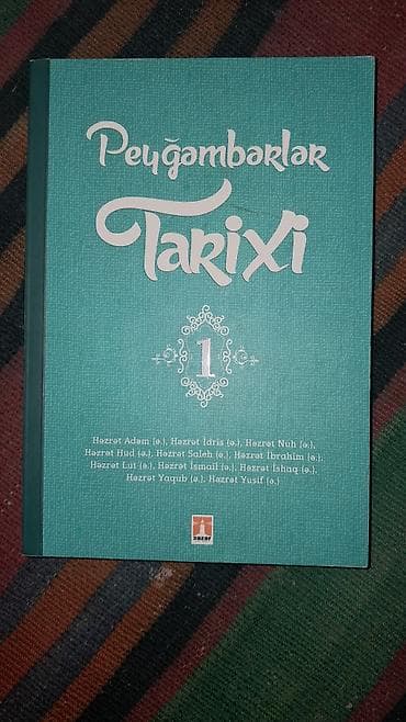 Peyğəmbərlər Tarixi