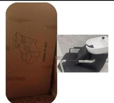 уход за телом | 2600 kgs | бишкек | объявление создано 03 сентября 2020: Другое — 1