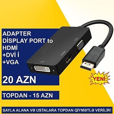 komputer dell: Display Port adapterlər SAYLA ALANA VƏ USTALARA TOPDAN QİYMƏTLƏ — 9