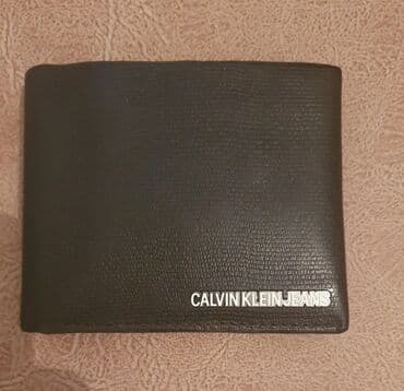 balaca qadın pul kisəsi: Pulqabı, Təbii dəri, İşlənmiş — 1