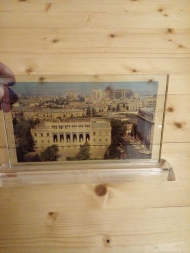 наматрасник баку: Suvenir BAKUwuwedendi1980 90 ci iller — 2