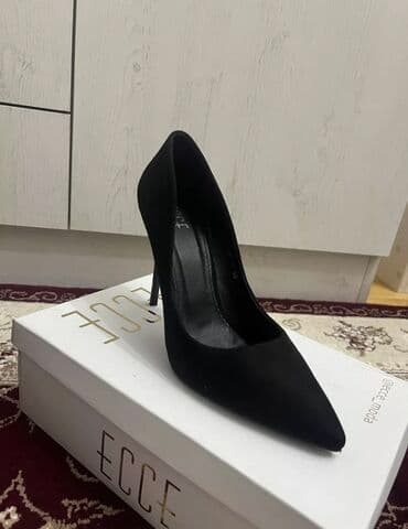 ayaqqabı кожание: Ayaqqabılar — 1