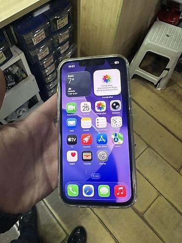 IPhone 13 Pro, 128 ГБ, Золотой — 2