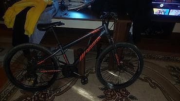 Şəhər velosipedi Adidas, 24"