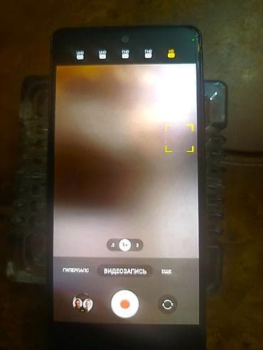 dell notbook: Samsung Galaxy S20, 128 GB, rəng - Mavi, Barmaq izi — 3