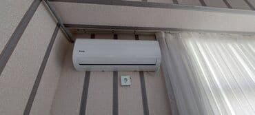 квартиры в ипотеку: 2 комнаты, Новостройка, 53 м² — 4