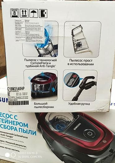 Tozsoranlar: Tozsoran Samsung VC18M31B0HN/EV Cyclone force Anti-tangle ilə - daimi — 9