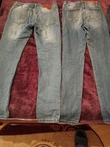 cins pencekler instagram: Mavi rəngli iki ədəd kişi cins şalvarı seti. Xüsusiyyətlər: - Klassik — 2