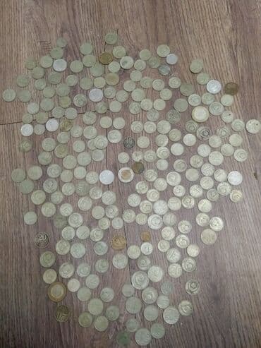 50 cent kaç manat: 50 Советский рубль, 1917 год, Латунь, Состояние: Отличное — 1