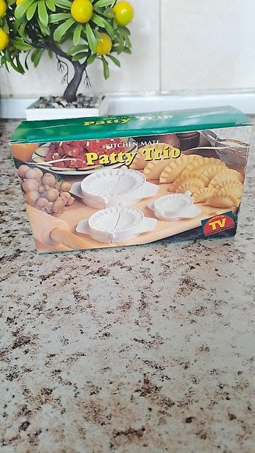 Şirniyyət qəlibləri, rəng - Ağ lalafo.az -da Şirniyyət qəlibləri, rəng - Ağ