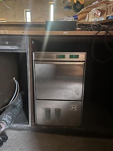 Konteynerlər: Pab avadanlığı istehsal Almanya paslanmayan material Uzunluğu 5 metr — 8