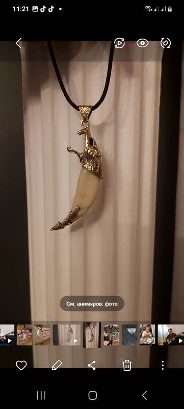 каталог ювелирных изделий в баку: Kulon — 1