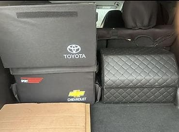 Avtomobil baqajı üçün təşkilatçı qutular Məhsulun xüsusiyyətləri: -