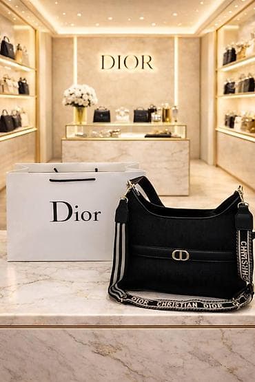 deri cuzdan: Çiyin çantası, Dior — 2