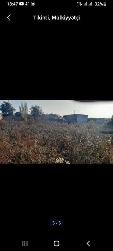 sabirabad is elanlari 2021: 40 sot, Tikinti, Mülkiyyətçi — 2