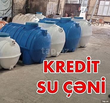 ev guləri: Bak, Plastik, 1500 l l — 1