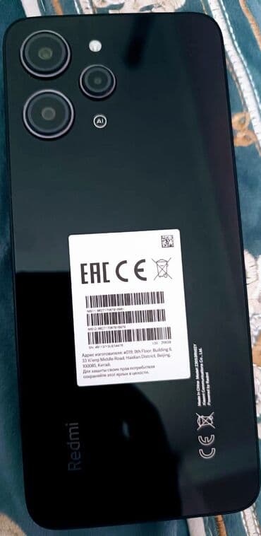 qusar telfonlar: Redmi Note 12, 256 GB, rəng - Qara, Sensor — 3