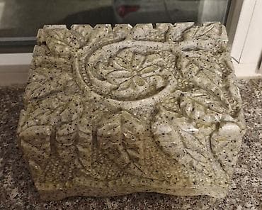 Vazalar: Mücrü Zinət əşyaları üçün — 2