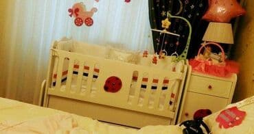 Oğlan və qız üçün, Beşik