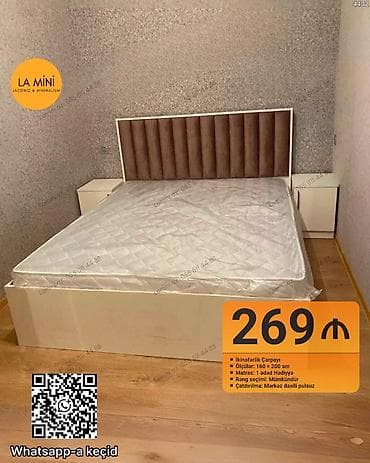 İkinəfərlik çarpayı, Matras ilə lalafo.az -da İkinəfərlik çarpayı, Matras ilə