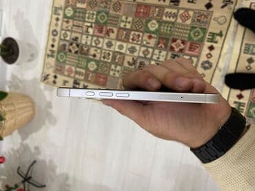 Apple iPhone: IPhone 16, 128 GB, Ağ, Face ID — 2