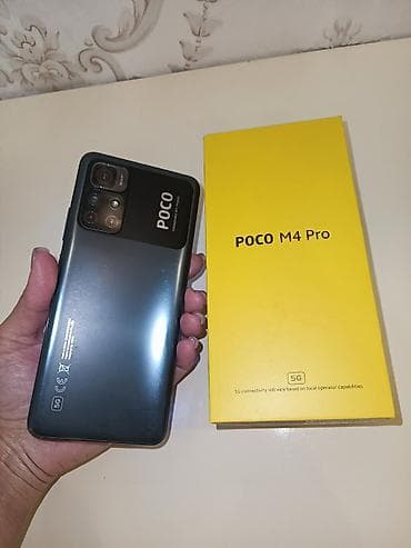honor x9b qiyməti: Poco M4 Pro 5G, 128 GB, rəng - Qara, Sensor — 9