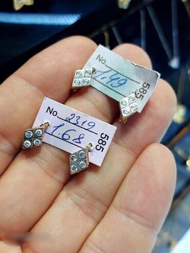 Sırğa, Sarı qızıl, 585 Əyar