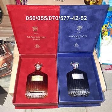 eme parfum: Monarch King Eau De Parfum Natural Sprey for Men by Paris FA. Qiyməti — 6