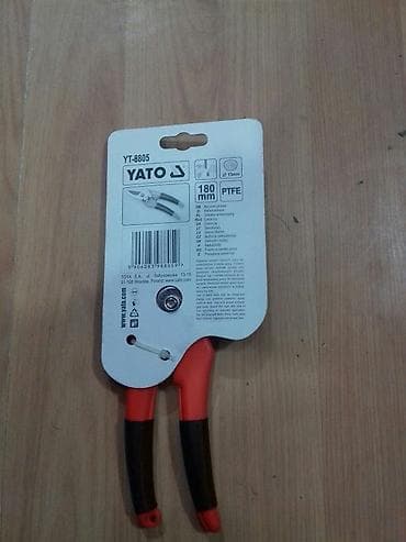 Qayçılar, bıçaqlar: Keyfiyyətli polşa istehsalı bağ qayçısı 8805 180mm qiymət 22 man — 1