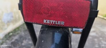 vesebet matoru: Şəhər velosipedi 26" — 1