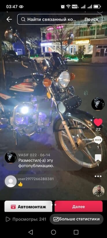 taksi ucun maşınlar: Moon - AF50, 50 sm3, 2019 il, 10000 km — 2