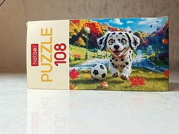 Hatber Puzzle – 108 parçalı - Mövzu: Payız parkında futbol topu ilə lalafo.az -da Hatber Puzzle – 108 parçalı - Mövzu: Payız parkında futbol topu ilə