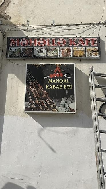 Məhlə Kafe – Manqal Kabab Evi Xidmətlər və menyu: - Manqal kababları
