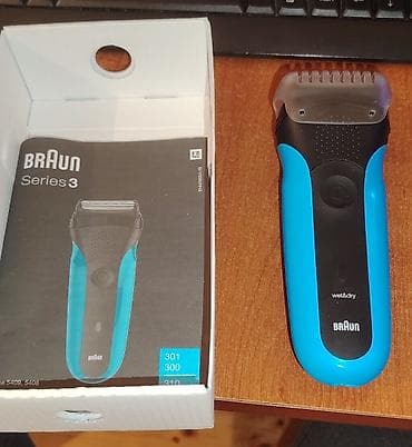 mf 3010 printer: Elektrik üzqırxan, Braun, Yeni, Pulsuz çatdırılma — 2