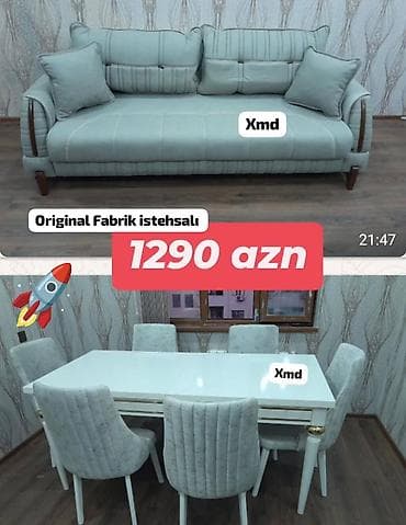 Qonaq otağı üçün, Açılmayan