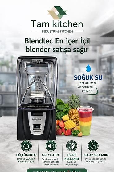 Elektronika: Blendtec kommersiya blenderi – sənaye mətbəxləri üçün Xüsusiyyətlər — 1